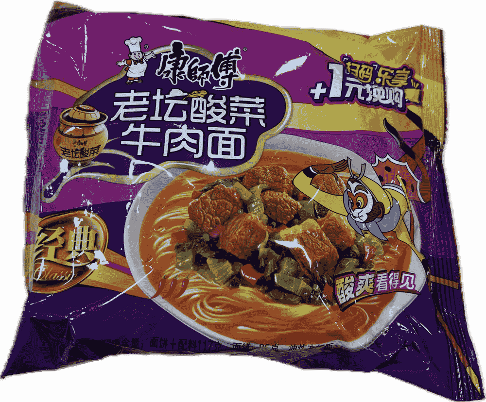 康师傅老坛酸菜牛肉面(袋)
