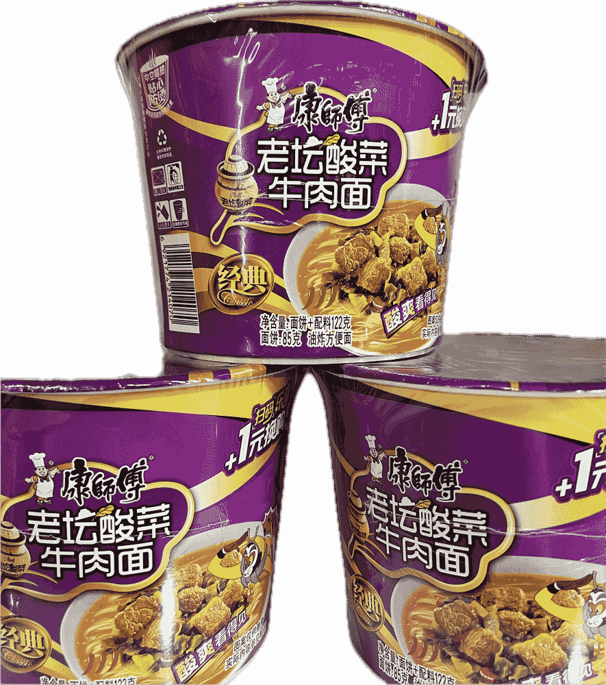 康师傅老坛酸菜牛肉面(桶)