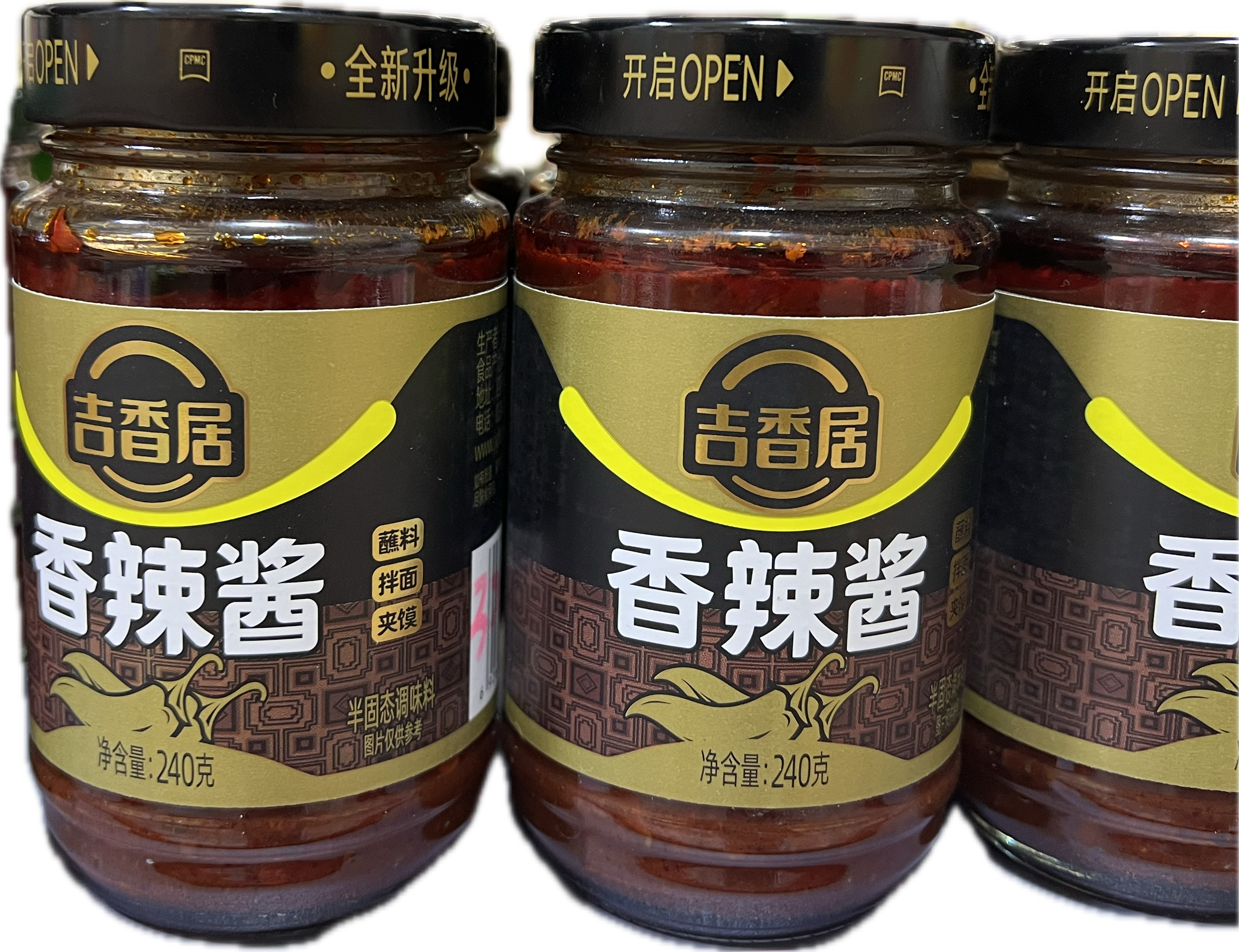 吉香居香辣酱